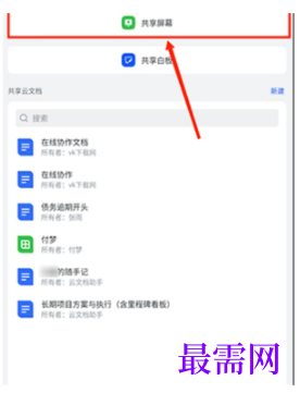 1763967176200756.png image.png