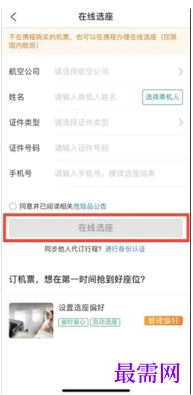 1763967247578614.png image.png