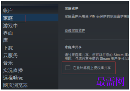 1763967369939142.png image.png