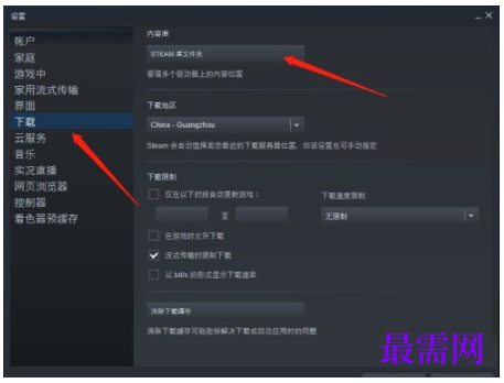 1763967439829529.png image.png