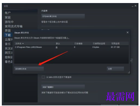 1763967444226169.png image.png