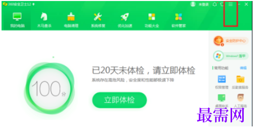 1763967518684064.png image.png