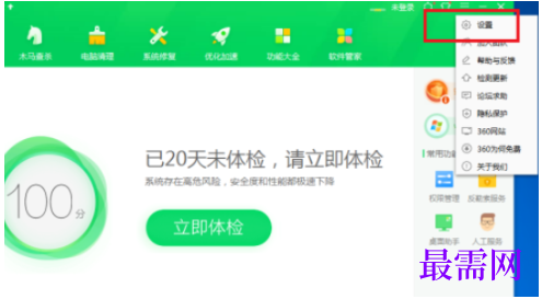 1763967545698602.png image.png