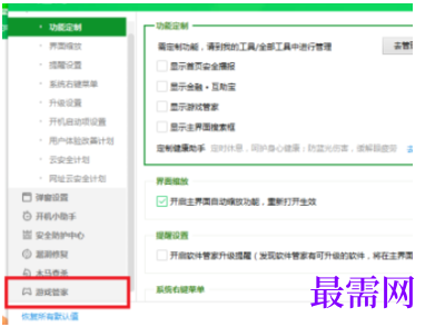 1763967551496514.png image.png