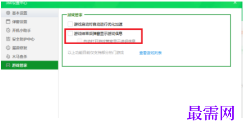 1763967557812760.png image.png