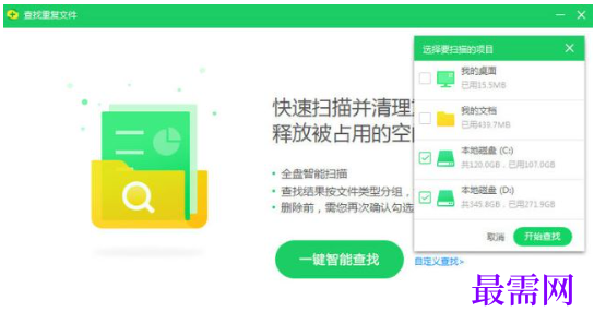 1763967625362873.png image.png