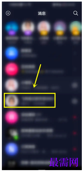 1763968106438333.png image.png