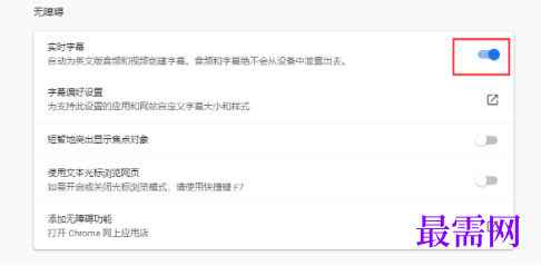 1763968158191605.png image.png