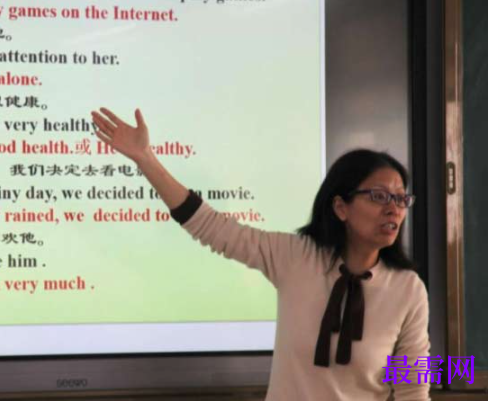 1763970747824713.png image.png