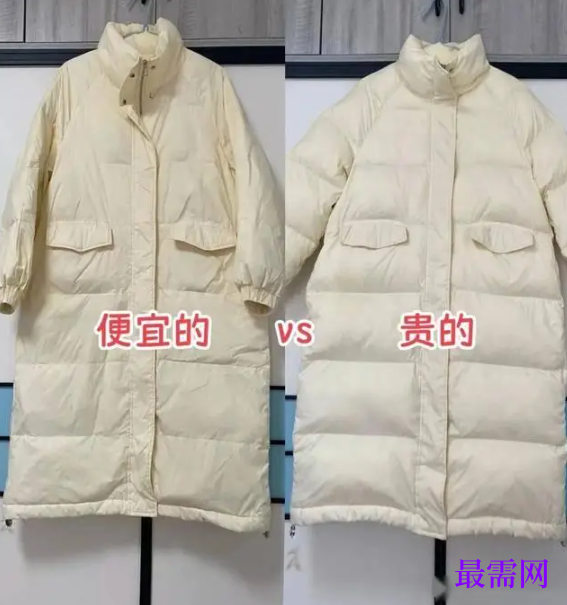 1763975372663390.png image.png