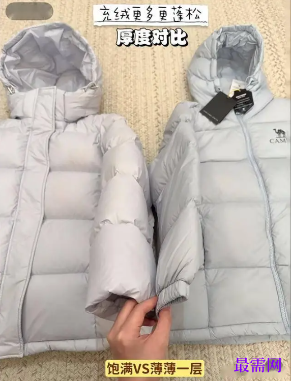 1763975388489952.png image.png