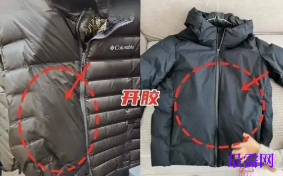 1763975395725947.png image.png