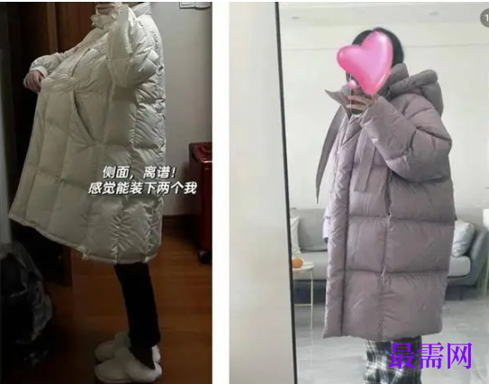 1763975407245752.png image.png