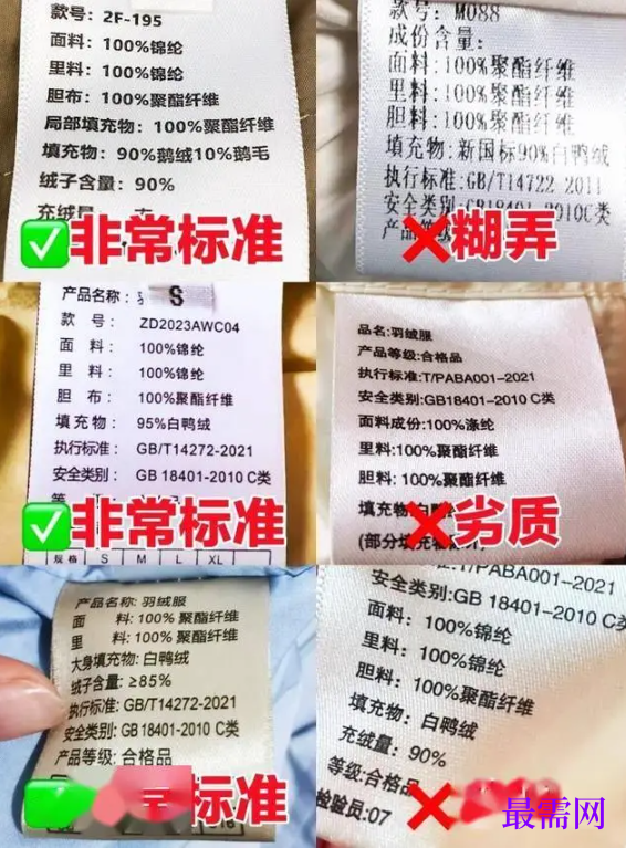 1763975421137302.png image.png