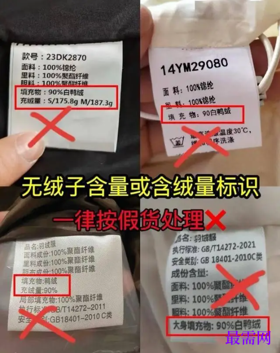 1763975429272526.png image.png