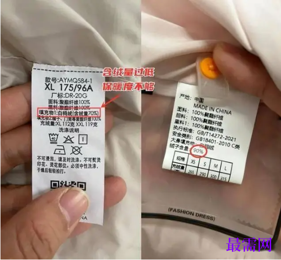 1763975435972575.png image.png