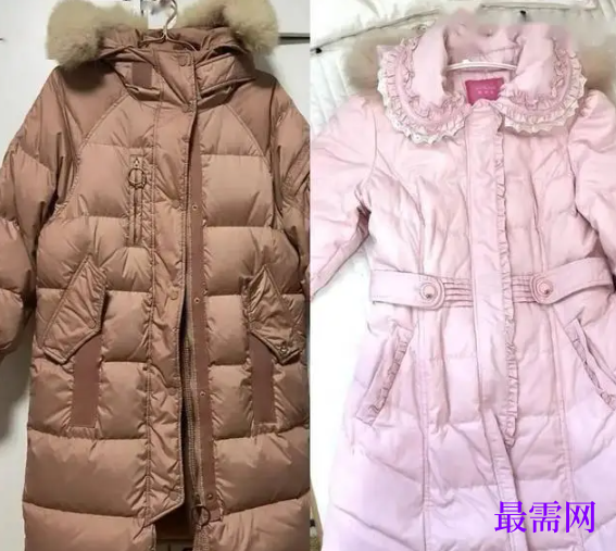 1763975451116745.png image.png