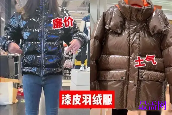 1763975457354511.png image.png