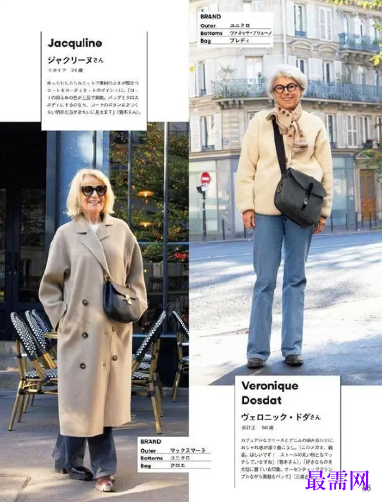 1763975609239698.png image.png