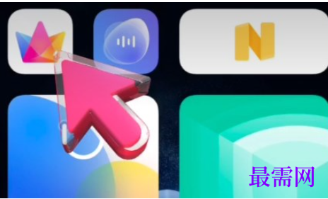 1763979963101675.png image.png