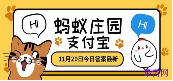 1763980526327487.png image.png