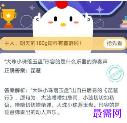 1763980548762737.png image.png