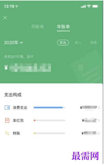 1763980596908973.png image.png