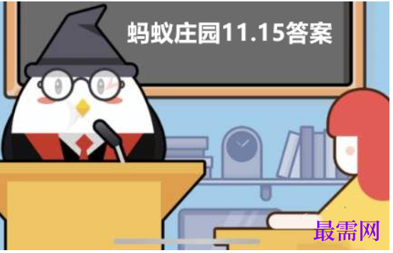 1763980624161333.png image.png