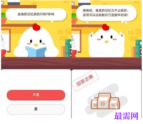 1763980631548959.png image.png