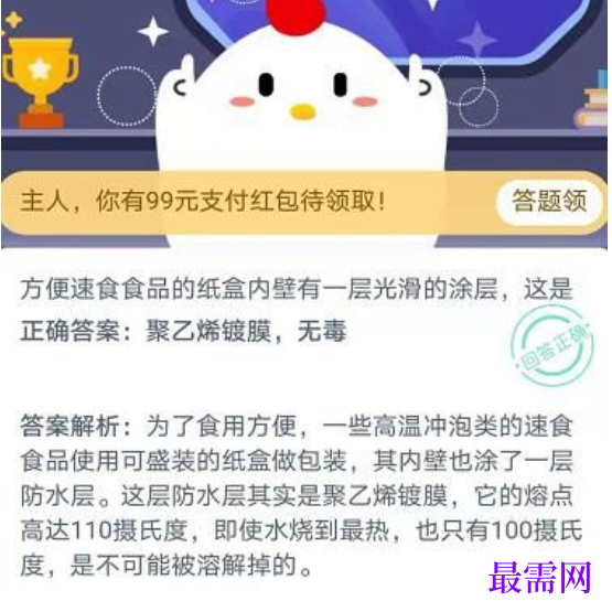 1763980638715193.png image.png