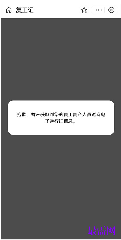 1763980684115490.png image.png