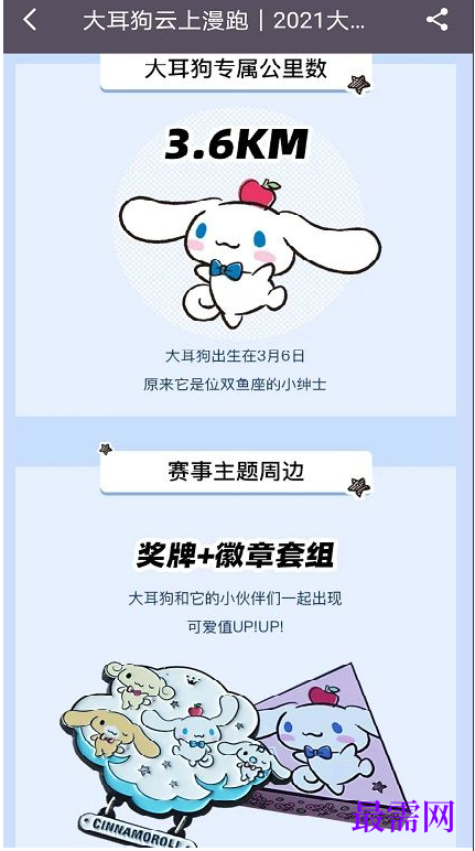 1763980899456257.png image.png