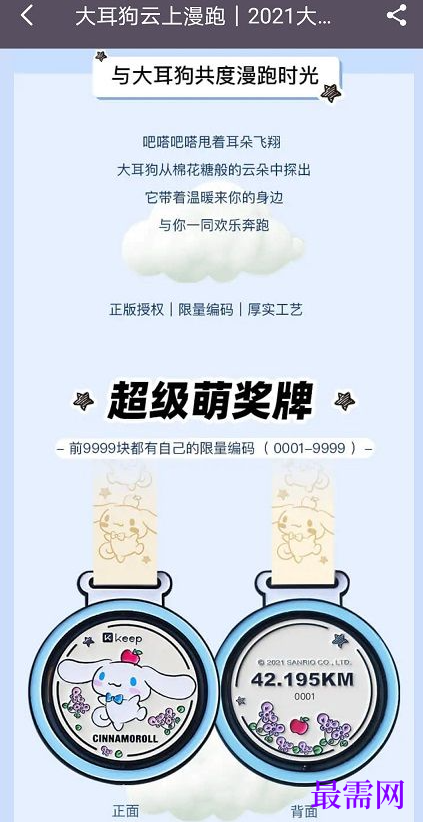 1763980907776818.png image.png