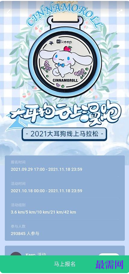 1763980939879492.png image.png