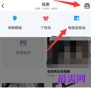 1763981034977709.png image.png