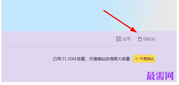 1763981047697908.png image.png