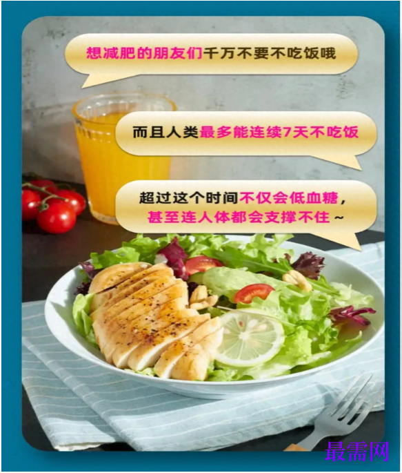 1763981248421397.png image.png