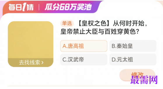 1763981345577429.png image.png