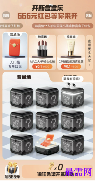 1763981354997326.png image.png