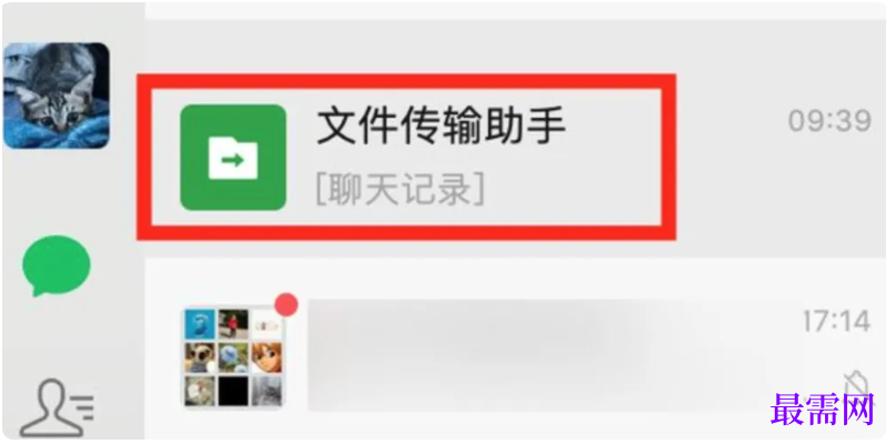 1763981458467574.png image.png