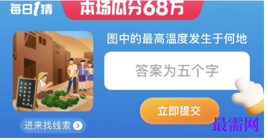 1763981534757841.png image.png