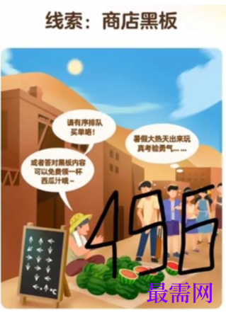 1763981540125898.png image.png