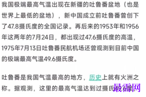 1763981552141238.png image.png