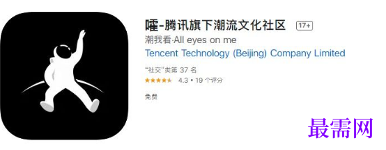 1763981846273816.png image.png