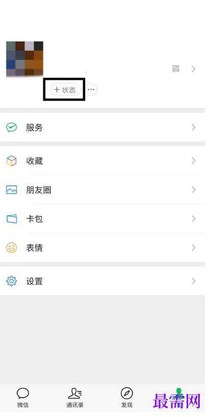 1763981931697153.png image.png