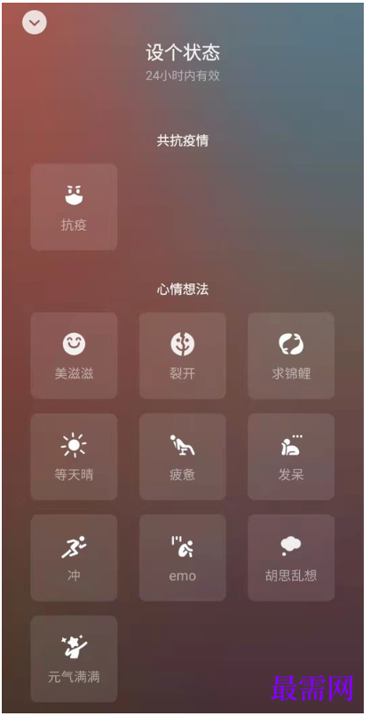 1763981939890940.png image.png