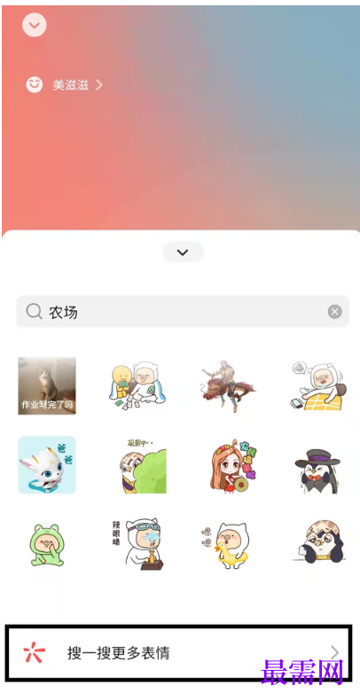 1763981979163939.png image.png