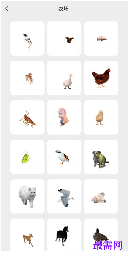 1763981988228261.png image.png