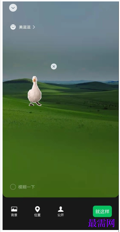 1763981995915279.png image.png