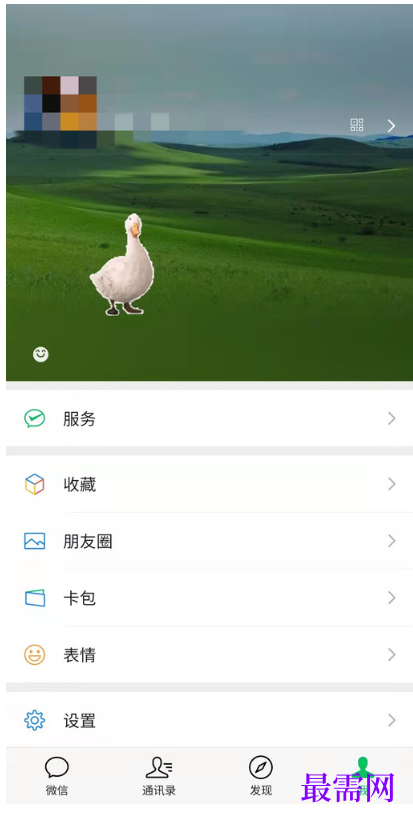 1763982001533580.png image.png